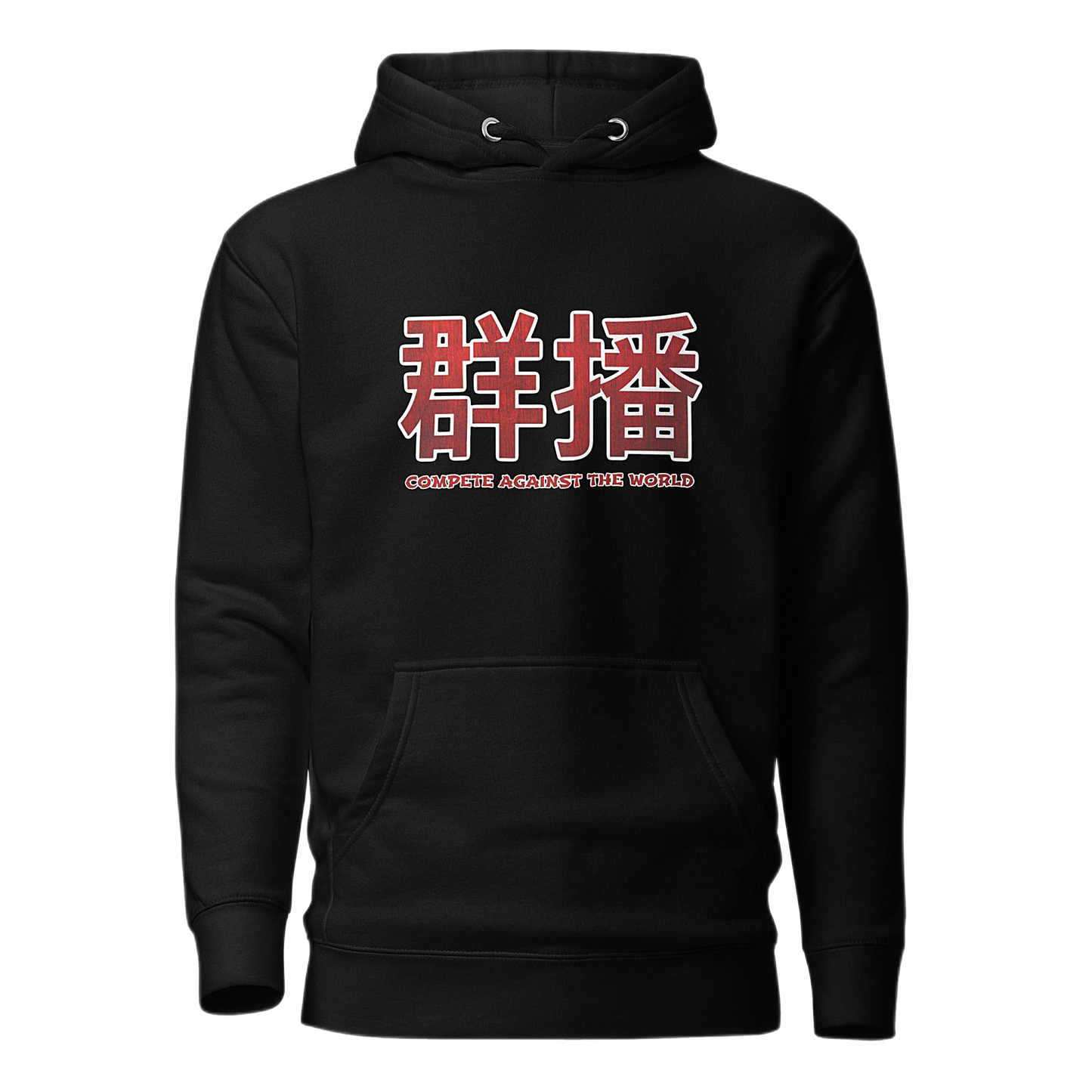 Oriental Soft Style Mass Cast Hoodie