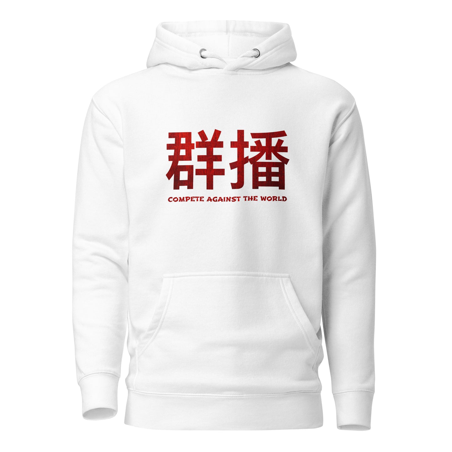 Oriental Soft Style Mass Cast Hoodie